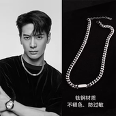 个性 男士 项链嘻哈潮钛钢不褪色方块古巴链百搭简约高级感男士 配饰