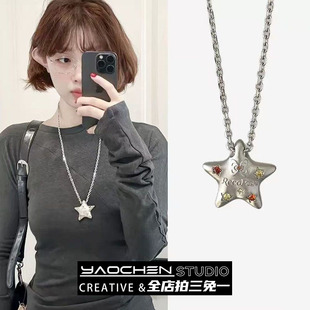 多巴胺星星吊坠项链女小众高级感甜酷冷淡风卫衣链配饰长款 锁骨链