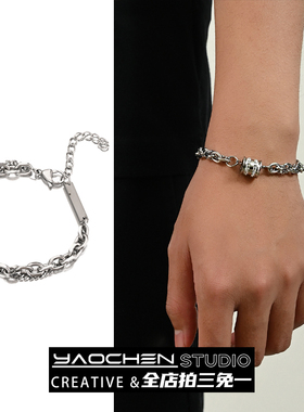 小蛮腰双层手链男款轻奢手环