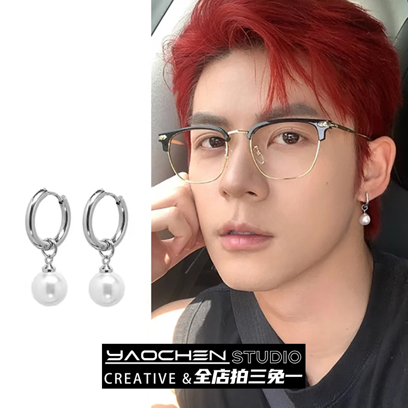 时尚耳钉男生简约个性酷耳环男士