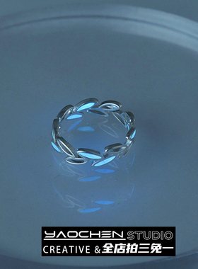 无聊了戴个能发光的树叶！创意夜光树枝枝条叶子 戒指