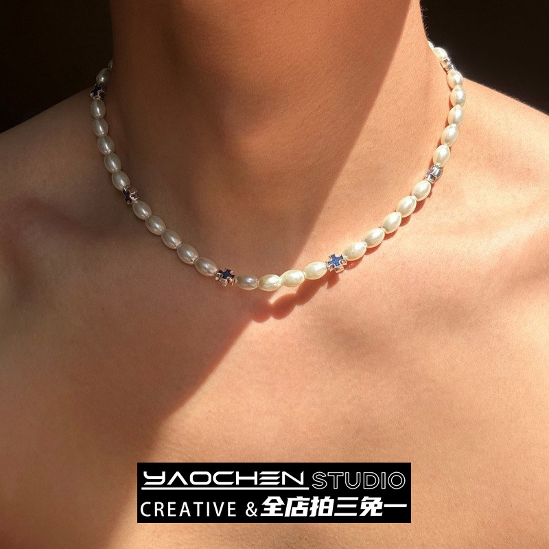 蓝色十字架珍珠项链男款高级感轻奢小众颈链配饰轻奢锁骨链女饰品