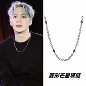 拼接卫衣钛钢不掉色项链男潮男士 男款 潮流锁骨链嘻哈链子配饰品