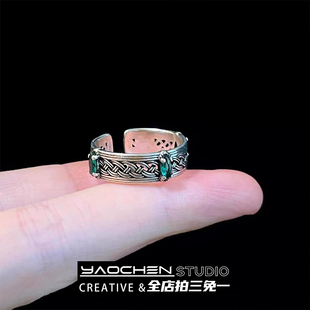 Vintage古着 戒指男女复古痞帅气质小众设计高级感情侣指环个性