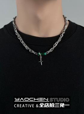 绿野微光钛钢项链男潮ins嘻哈