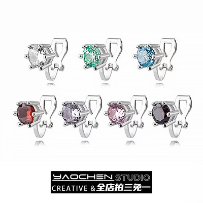 扳动无耳洞耳夹男耳环配饰耳钉