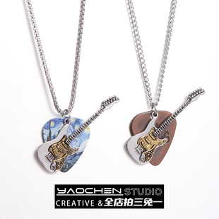 美式 复古拨片朋克摇滚电吉他吊坠项链男女嘻哈百搭毛衣链配饰品