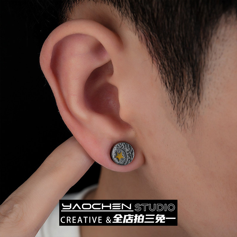 Vintage古着 复古日月星辰磁吸耳夹无耳洞男小众设计耳钉耳环耳饰,饰品/流行首饰/时尚饰品新,耳夹,淘宝优惠券,粉丝福利购,淘宝优惠卷