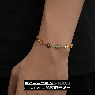 多巴胺彩色小雏菊手链男女ins风轻奢小众精致手饰精致配饰高级感