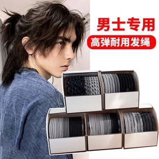 武士头发带小辫子男生扎头发发绳绑头发发圈皮筋男士款头绳高弹力