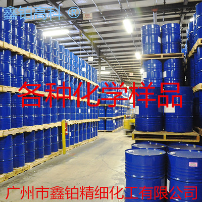 聚丙烯酸钠 高粘增稠剂 工业化学 科研 试验 鑫铂高科