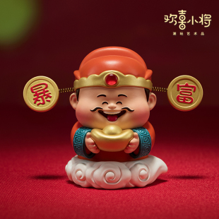 铜师傅欢喜小将《天天暴富》好运车搭广开财路财源滚滚招财摆件