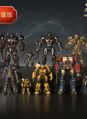 铜师傅黄铜变形金刚铜摆件大黄蜂