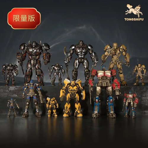 铜师傅黄铜变形金刚铜摆件大黄蜂