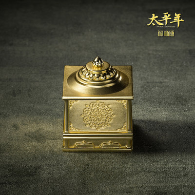 铜师傅吴越王宝摆件太平年联名款