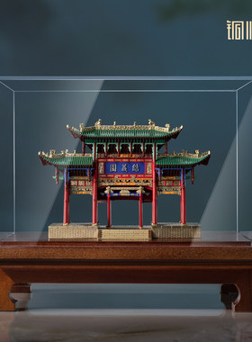 铜师傅 关帝祖庙系列《结义园》 创意国风古建筑模型铜摆件工艺品