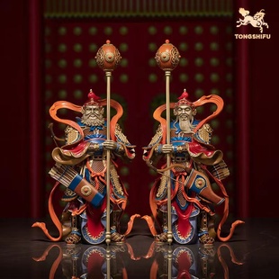 客厅桌面玄关家居饰品乔迁落地装 福运门神 饰品 铜摆件 铜师傅