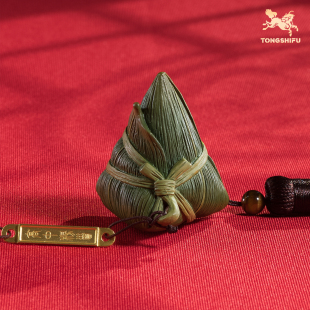 铜师傅《高中榜首》客厅书房铜粽子摆件 端午节礼物中考高考礼物