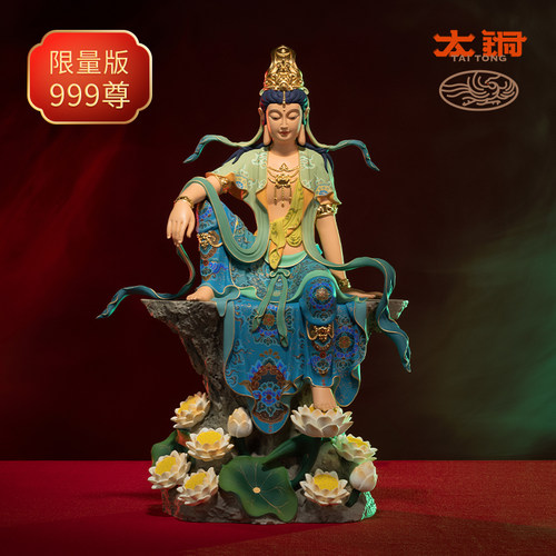 铜师傅青铜工艺品自在观世音佛像