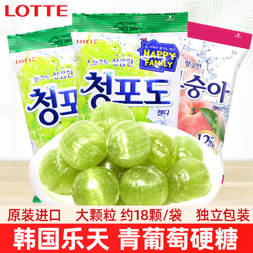 LOTTE乐天韩国进口果味硬糖153g