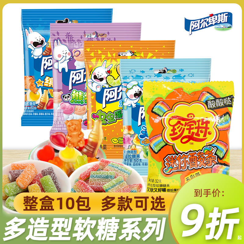 阿尔卑斯乐嚼缤纷多款造型软糖