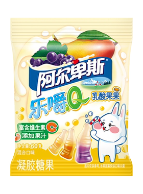 阿尔卑斯乐嚼缤纷多款造型软糖