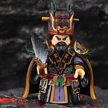 适用乐高积木人仔三国演义名将古代谋士司马懿第三方益智拼装玩具