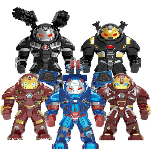 钢铁反浩克侠机甲机器积木人仔