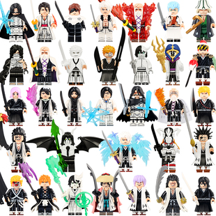 玩具 玩具死神系列更木剑八友哈巴赫拼装 国产正品 积木人仔拼装