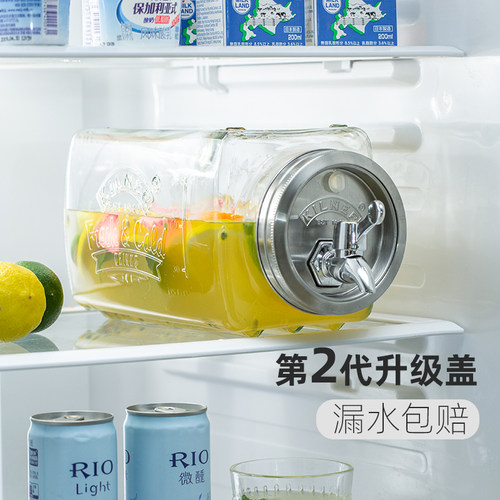 夏天凉水壶带龙头家用储水果汁桶
