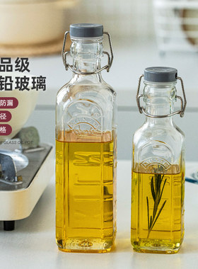 橄榄油壶食品级无铅玻璃密封不漏