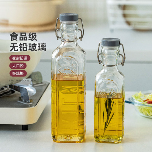 橄榄油壶食品级无铅玻璃密封不漏