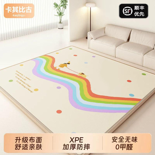 布面XPE宝宝爬行垫耐抠耐用舒适