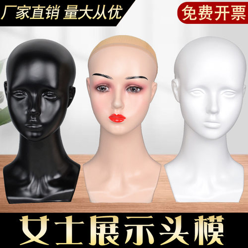 女士帽子丝巾面罩展示模特头