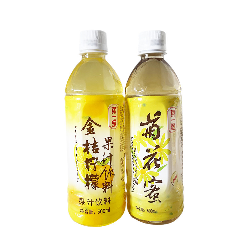 东一堂菊花蜜植物饮料广东金桔柠檬果味饮料夏季网红茶饮品500ml