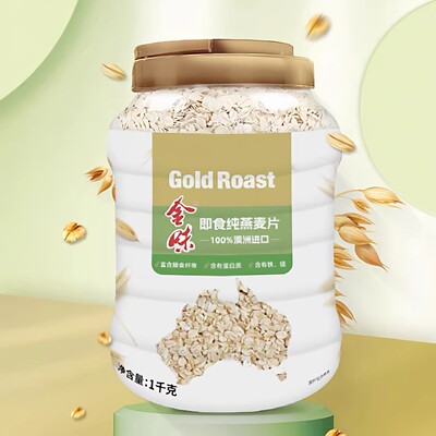 金味纯燕麦片即食营养早餐代餐