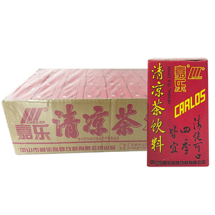 嘉乐茅根蔗汁饮料250ml*24盒装夏季清凉茶润燥解渴菊花冬瓜汁饮品