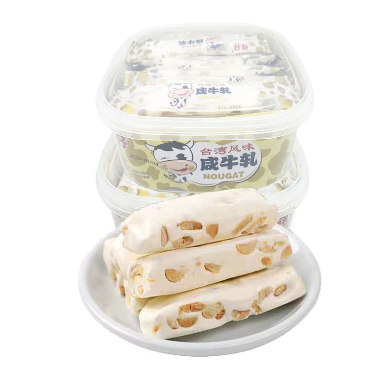 台湾风味伟仔368g咸牛轧花生糖咸味休闲 糖果零食品微波炉饭盒装