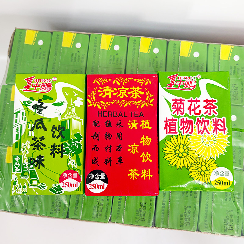 中鹏清凉茶饮料250ml夏季解渴