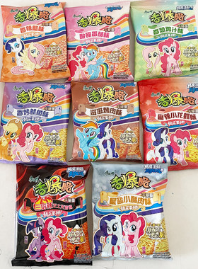 康师傅香爆干脆面掌心点心面休闲
