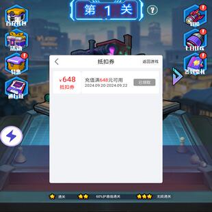 一号军团加速版向僵尸开炮平替手游魔改国际福利服海内外可玩