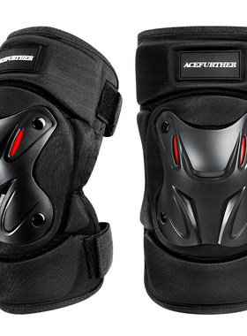 防风保暖护膝护肘四季骑行护具
