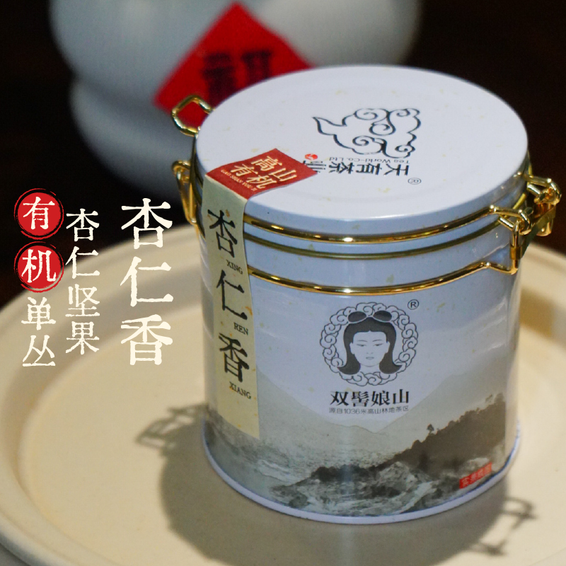 炭纪有机杏仁香凤凰单丛  双髻娘山特级春茶潮州凤凰单枞茶高山茶