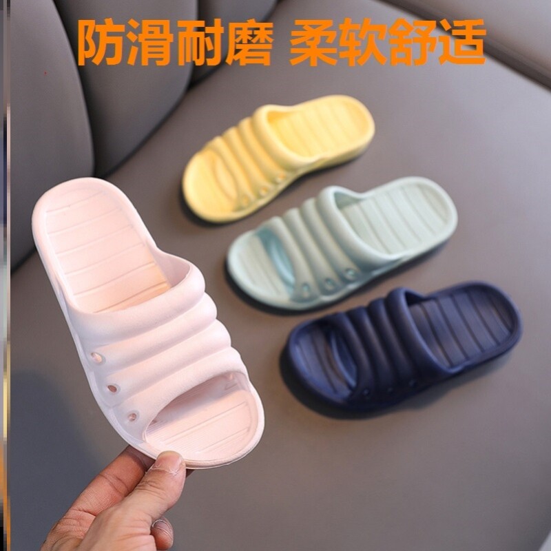 儿童旅行拖鞋便携夏男童女童浴室防滑洗澡家居亲子拖鞋室内家用宝
