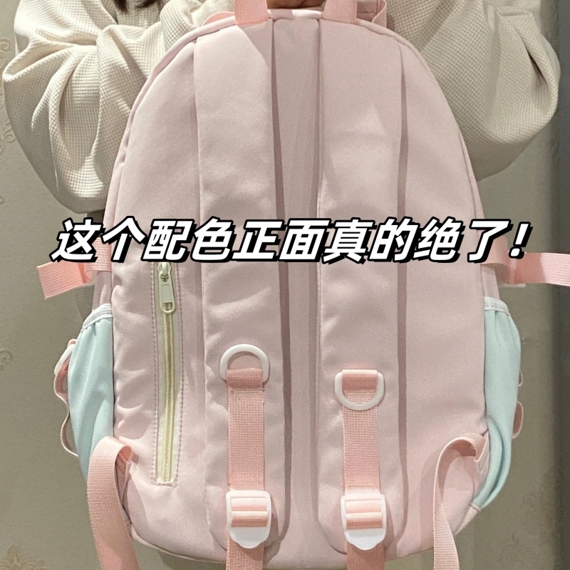 双肩书包女大学生背包新款电脑包大容量旅行运动包包初高中开学