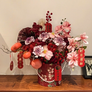 2026新年抱抱桶花桶马年居家客厅氛围感装扮布置摆件仿真花福桶