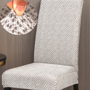 2023雪尼尔加厚弹力万能通用椅子套罩保护高级感轻奢坐垫板凳家用