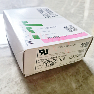 3.4 凌志供应 连接器针座 S5B 自营直拍一个起售 JST