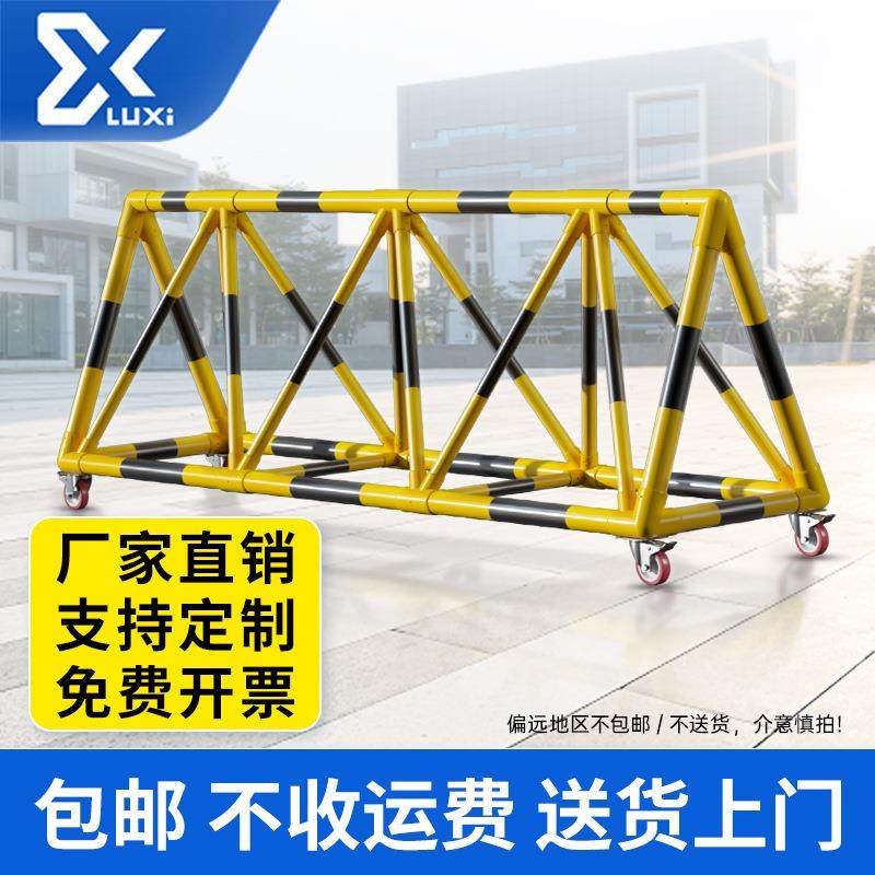 移动拒马路障防撞栏隔离栏学校幼儿园门口停车路障护栏安全防护