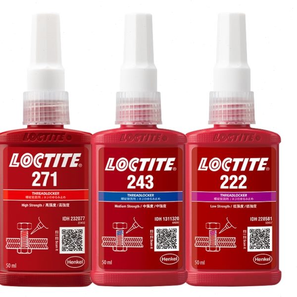 乐泰243 222 242 263 270 271 272 277 290 680 638 648螺丝胶